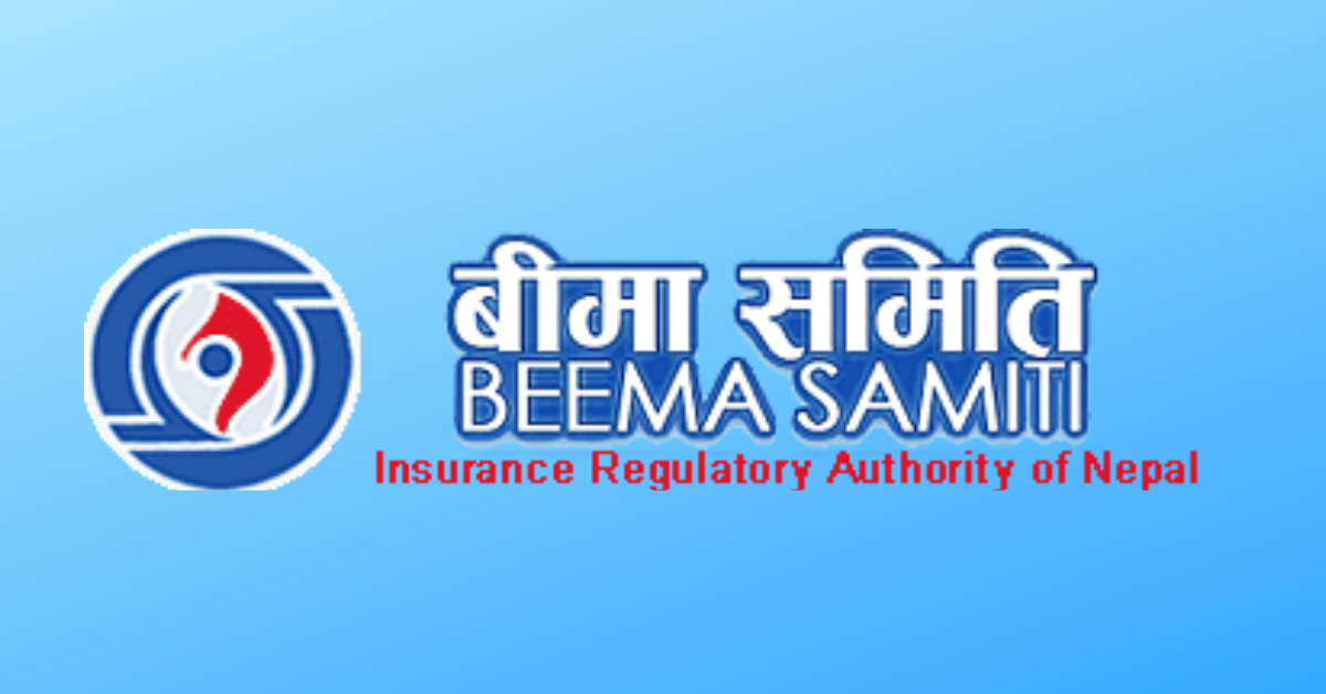 'बिमा समिति’लाई ‘बिमा प्राधिकरण’ बनाउन छलफल 