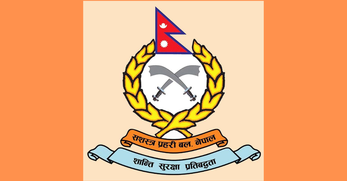 सशस्त्रका तीन बिओपी स्थापना    