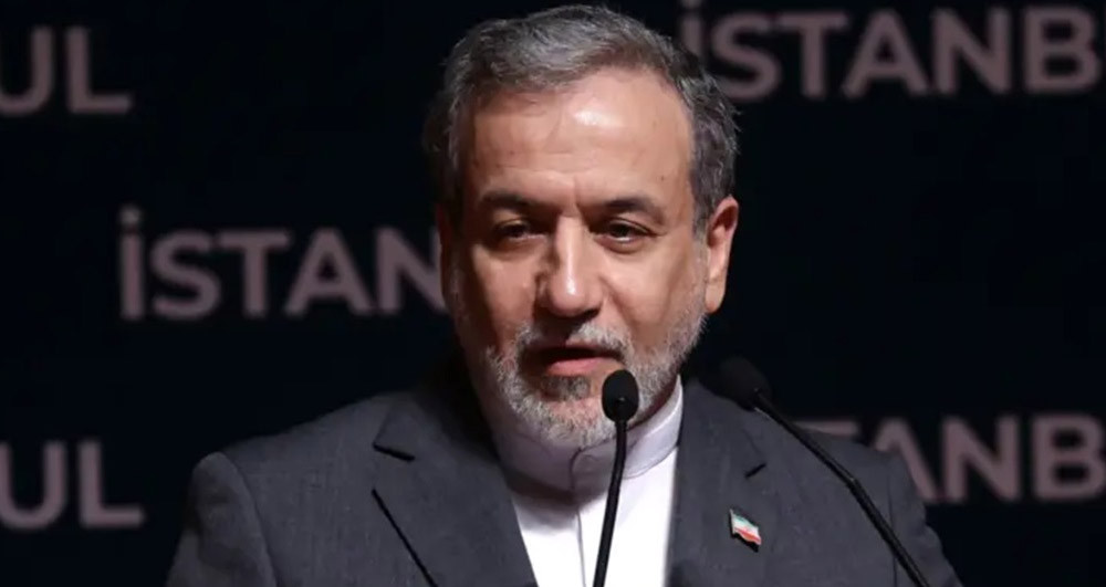  खाडी मुलुकहरूप्रति कुनै शत्रुता छैन : इरान