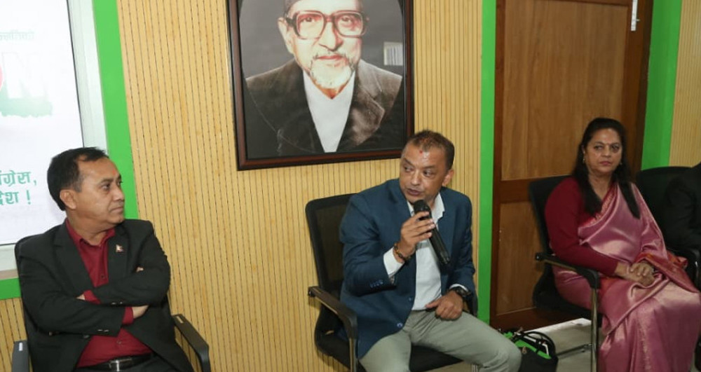 कांग्रेसको १५औँ महाधिवेशन भदौ २४ देखि २६ गतेसम्म गर्ने प्रस्ताव