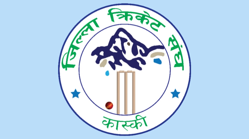 प्रधानमन्त्री कप राष्ट्रिय क्रिकेटका लागि कास्कीबाट १६ खेलाडी छनोट
