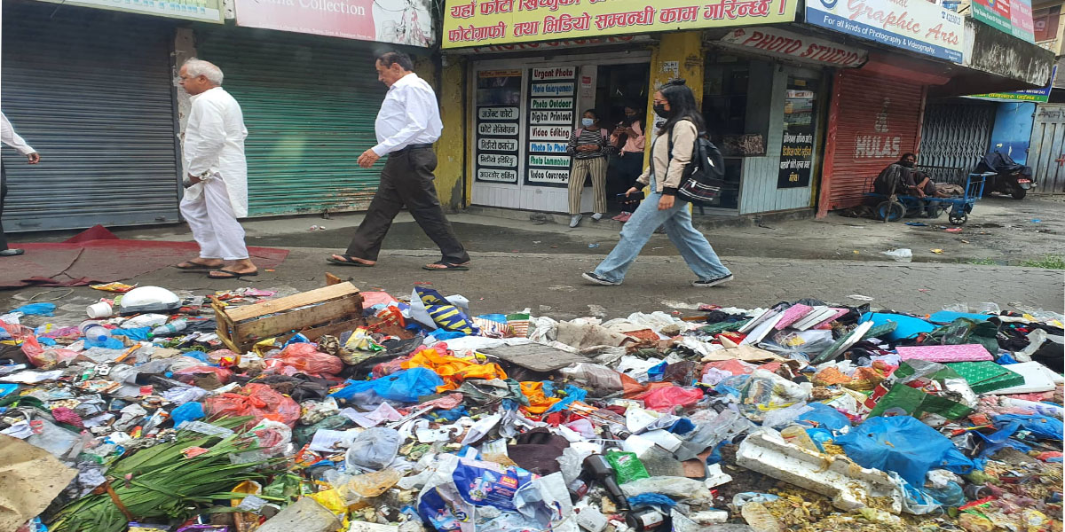 काठमाडौंको फोहर दुई दिन नउठ्ने