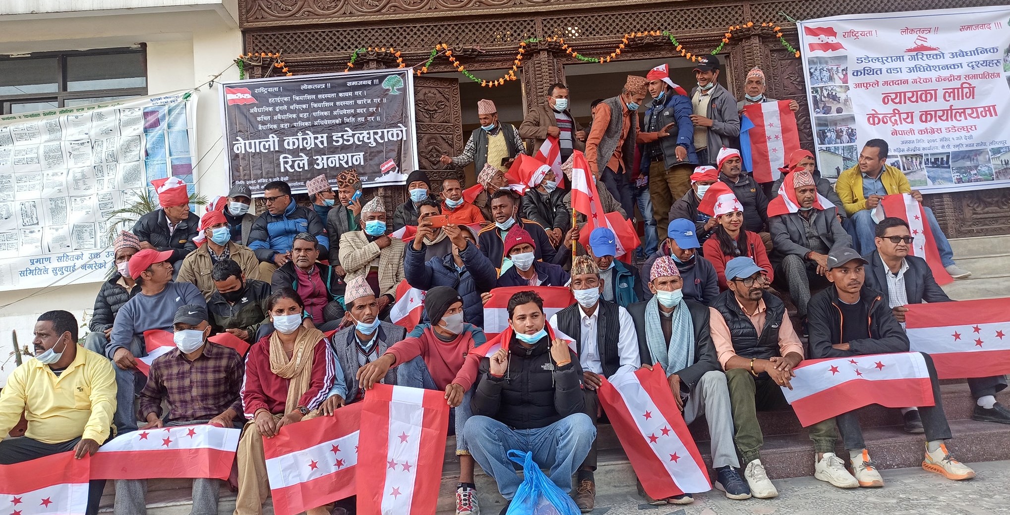 कांग्रेसको डडेल्धुरा जिल्ला अधिवेशनलाई निर्वाचन समितिले दियो मान्यता