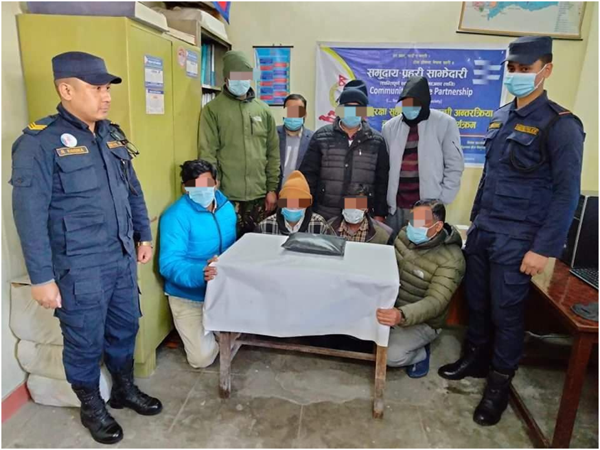 युरेनियम पदार्थसहित ८ जनालाई नियन्त्रणमा