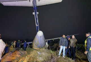 बुद्ध एयरले भन्यो,‘विमान दुर्घटनाको छानबिनमा पूर्ण सहयोग गर्छौं’