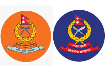 रानीसैनमा सशस्त्र र प्रहरीको अस्थायी ‘बिओपी’ र चौकी स्थापना