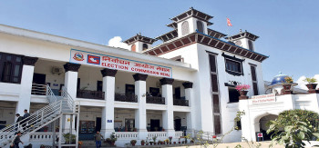 मानबहादुर कार्कीलाई प्रमुख निर्वाचन आयुक्तमा सिफारिस