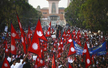 विभिन्न कार्यक्रम गरी आज १९ औं लोकतन्त्र दिवस मनाइँदै