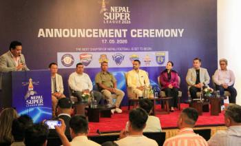 नेपाल सुपर लिग  (एनएसएल) को चौथो संस्करण भदौ २० देखि