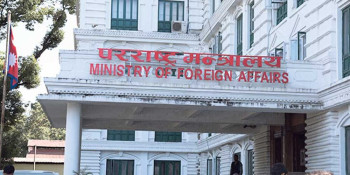 पश्चिमी एसियाको द्वन्द्वमा नेपालीको सुरक्षाबारे सरकार संवेदनशील रहेकाे: मन्त्रालय