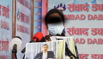 सरकारी अधिकृतबाटै सहकर्मी बलात्कृत, पीडितद्वारा आत्महत्याको प्रयास