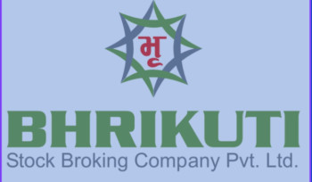 भृकुटी स्टक ब्रोकिङ निलम्बित