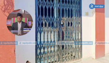 नगर प्रमुखलाई थुनेर घोडाघोडी नगरपालिकामा ताला