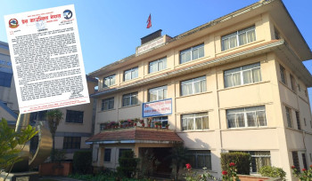 प्रेस काउन्सिलको चेतावनी,आचारसंहिता उल्लङ्घन र मिथ्या सामग्रीप्रति कडा कारबाही हुने