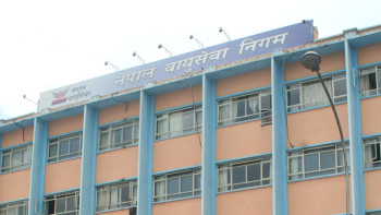 नेपाल वायुसेवा निगम ६७ वर्षमा प्रवेश