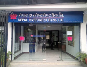इन्भेष्टमेन्ट बैंकका अध्यक्ष र सीईओ फरार, पक्राउ गरी बुझाउने सीआईबीको तयारी
