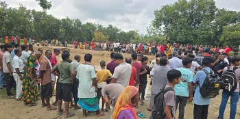 पोखरीमा डुबेर एकै परिवारका तीन बालबालिकाको मृत्यु