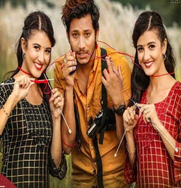 गायिका बिन्दुको नयाँ गीत ‘माया गर्छु है’