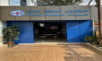 १७ जना डाक्टरको दर्ता खारेज