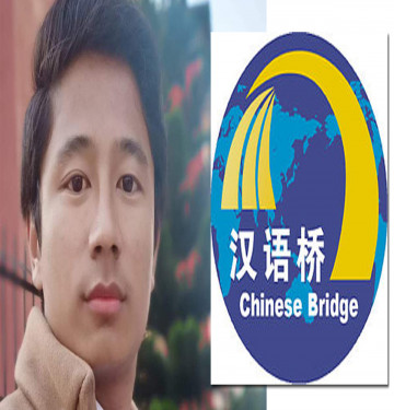 नेपालको विनोद चिनको अन्तर्राष्ट्रिय प्रतियोगिताको शीर्ष आठमा