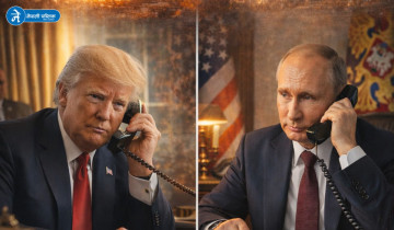 ग्लोबल ऊर्जा संकटबीच ट्रम्प–पुटिनको टेलिफोन संवाद