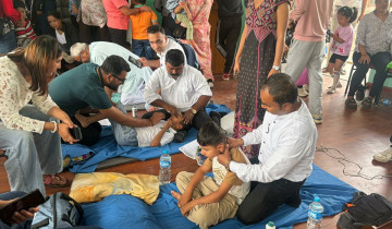 गोकर्णेश्वरमा तीन दिने न्यूरो थेरापी शिविर सम्पन्न