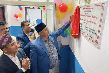 लुम्बिनी प्रादेशिक अस्पतालमा ‘एमआरआई’ सेवा सुरु