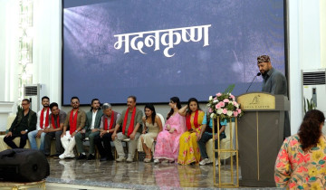 ‘मदनकृष्ण’ बायोपिक निर्माण घोषणा, नेपाली चलचित्रका लागि कोशेढुंगा बन्ने विश्वास