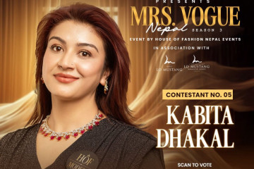 ‘मिसेस भोग नेपाल सिजन ३’ मा छुट्टै पहिचान बनाउँदै कविता, भोट गरिदिन अपिल