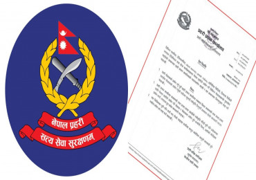 अनुमति विना प्रहरी पोशाक प्रयोग गर्नेलाई कारबाही हुने