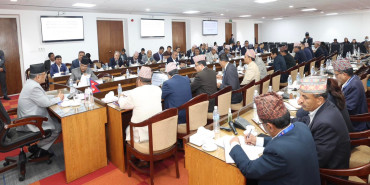 उच्चस्तरीय प्रशासन सुधार आयोग छिट्टै बन्छ : प्रधानमन्त्री दाहाल