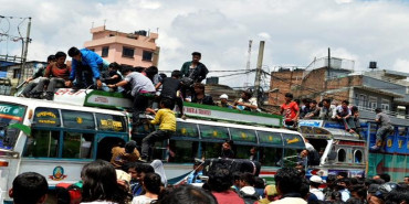 दशैंमा २० लाखले काठमाडौं उपत्यका छोड्ने