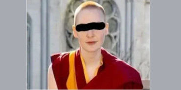 भारतमा पक्राउ परेकी चिनियाँ महिलासँग भेटियो नेपाली नागरिकता