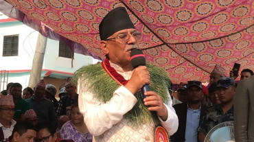 भीम रावललाई माओवादीमा आउन प्रचण्डको आग्रह