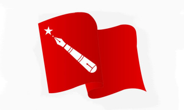 अखिलको सबै कमिटीमा ३२ वर्षे उमेर हद लागू हुने