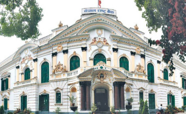 आजदेखि १० रुपैयाँ दरका नयाँ नोट प्रचलनमा
