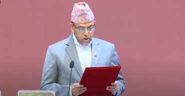 निजामती सेवा विधेयक राष्ट्रियसभामा टेबल