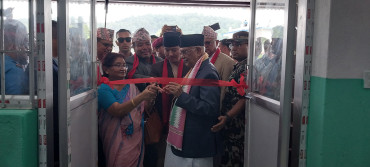 प्रधानमन्त्री ओलीले गरे माई नगर अस्पतालको उद्घाटन