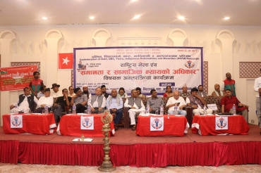 सातै प्रदेश काम लाग्दैन, राज्य पुनःसंरचना फेरि हुनुपर्छ : उपेन्द्र यादव