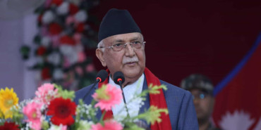 गठबन्धन चुनावसम्म जारी रहन्छ : प्रधानमन्त्री ओली