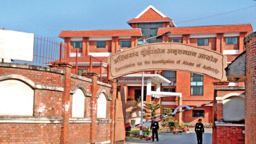 २४ लाख घुससहित मालपोत कार्यालय भक्तपुरका कार्यालय प्रमुखसहित ३ जना पक्राउ 