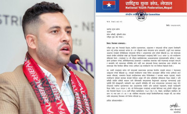 युवा संघ लुम्बिनी अध्यक्ष खरेल निलम्बित