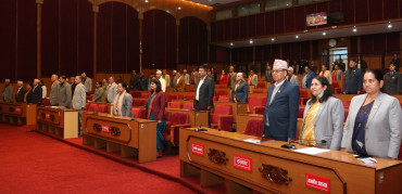 राष्ट्रियसभा बैठक बस्दै