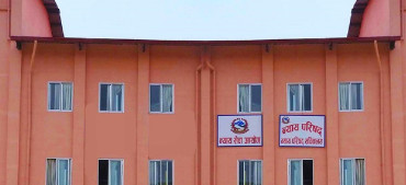 उच्च अदालतमा २७ न्यायाधीश नियुक्तिका लागि सिफारिस