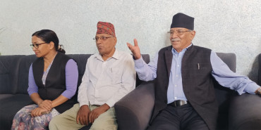 सरकारमा जाने विषय हाम्रो प्राथमिकतामा छैन : प्रचण्ड