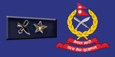 ५४ जना डिएसपीको सरुवा तथा पदस्थापन (सूचीसहित)