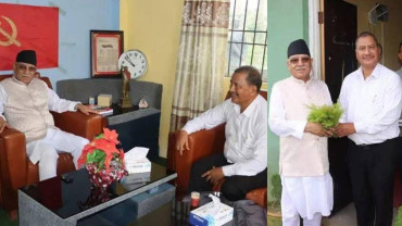 विप्लव निवास पुगे प्रचण्ड