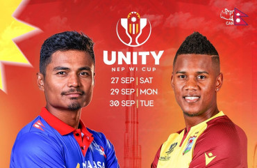 नेपाल पहिलोपटक वेस्ट इन्डिजविरुद्ध खेल्दै