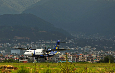 त्रिभुवन अन्तरराष्ट्रिय विमानस्थलका आन्तरिकतर्फका उडानहरू स्थगन