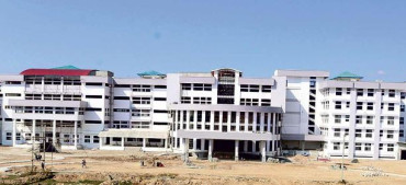 दुई पटकको सूचनामा पनि उपकुलपतिका लागि परेन निवेदन